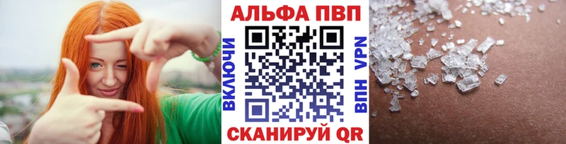 Купить наркотик аптеки Щёлково СК  COCAIN  Меф мяу мяу  ГАШ 