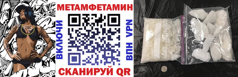 shop клад  Щёлково  Amphetamine 98% 