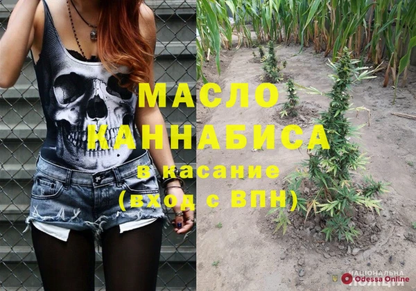 ECSTASY Липки