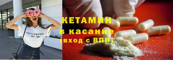 прущая мука Магадан