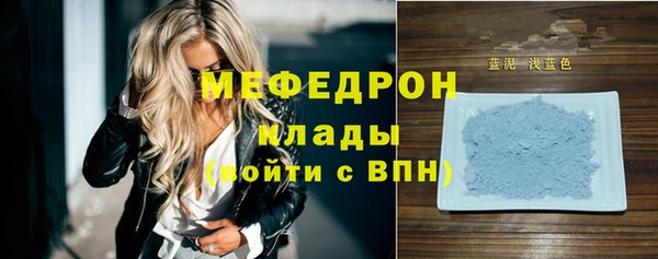 тгк Лиски