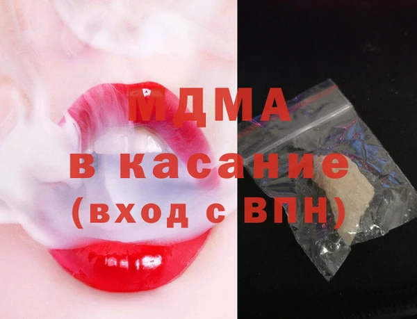 каннабис Чита