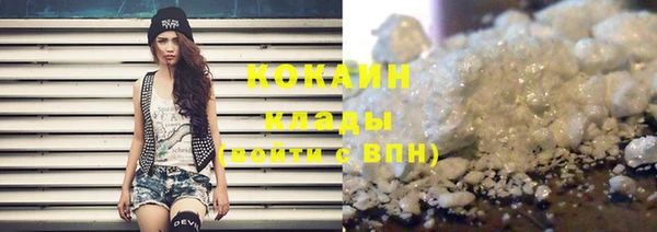 ECSTASY Липки