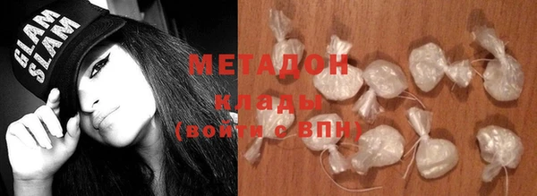прущая мука Магадан