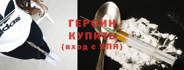 мяу мяу мука Майский