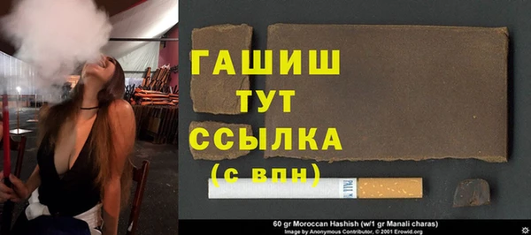 ECSTASY Липки
