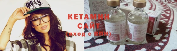 ECSTASY Липки