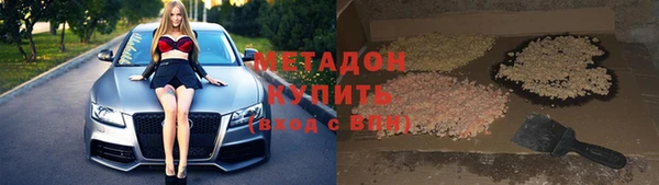 тгк Лиски