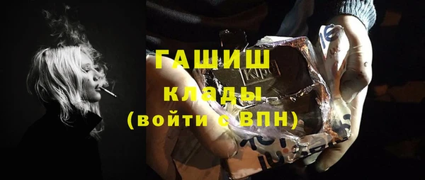 прущая мука Магадан