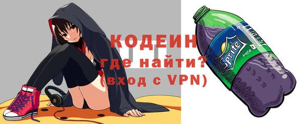 тгк Лиски