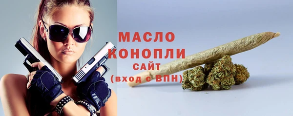 mdma Лихославль