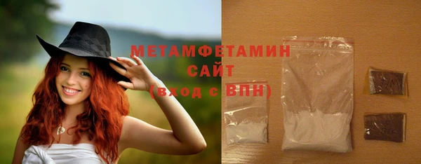 mdma Лихославль