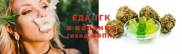 mdma Лихославль