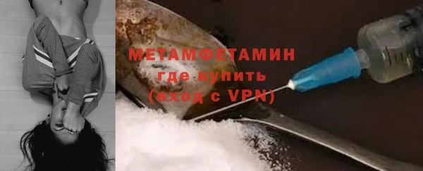прущая мука Магадан