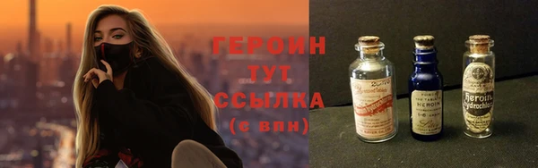 mdma Лихославль
