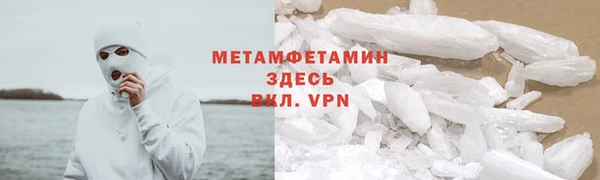 тгк Лиски