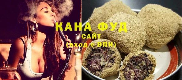 ECSTASY Липки