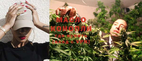 mdma Лихославль