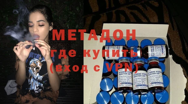 mdma Лихославль