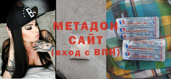 первитин Магас