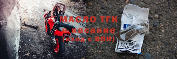 ECSTASY Липки