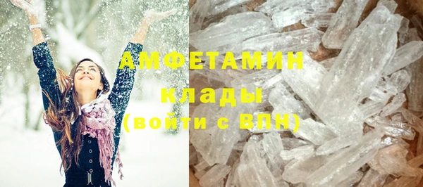mdma Лихославль