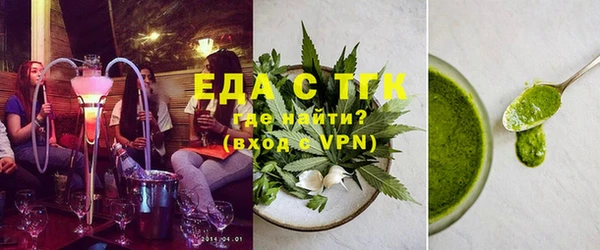 ECSTASY Липки