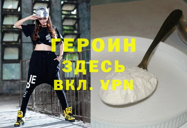 каннабис Пенза