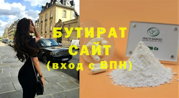 mdma Лихославль