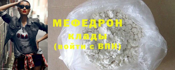 mdma Лихославль