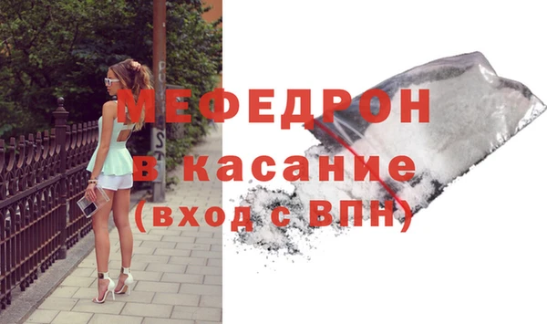 кокаин перу Нижний Тагил