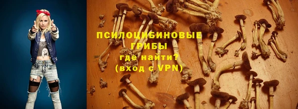 mdma Лихославль